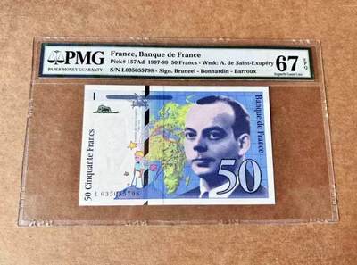 【礼羽收藏】🌏世界钱币拍卖第122期 - 法国 1997年50法郎 小王子 PMG67EPQ 高分老壳