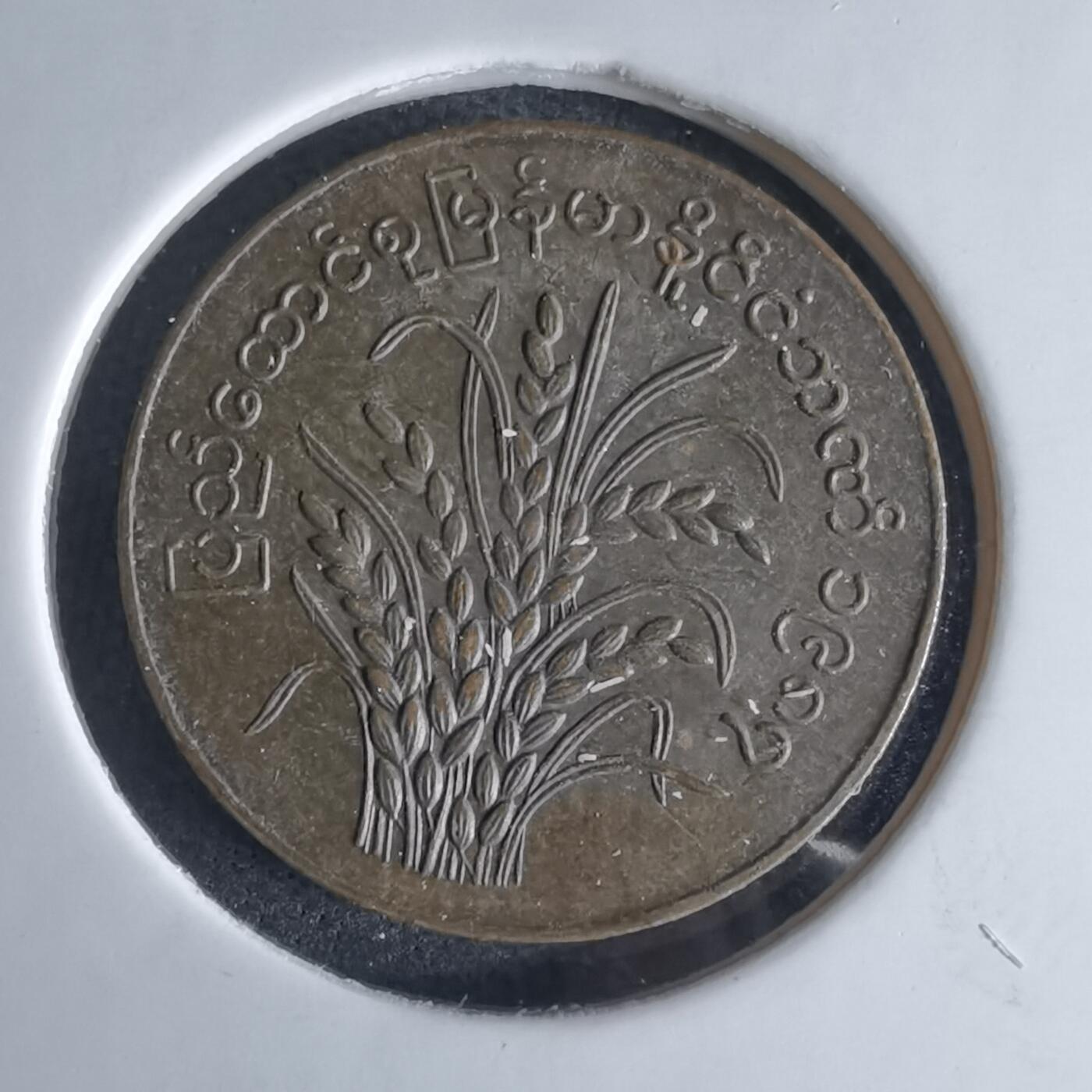 沼泽如烟--第980场