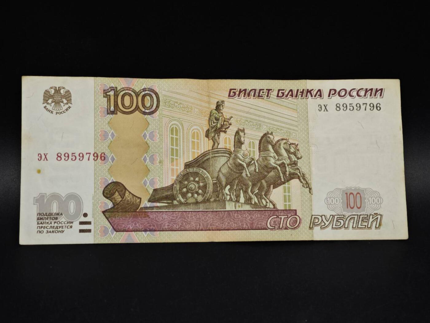 【淘币小摊】实时拍第八百五十六拍   无佣金福利纸币场   满百包邮可预留二周 每周一统一发货  