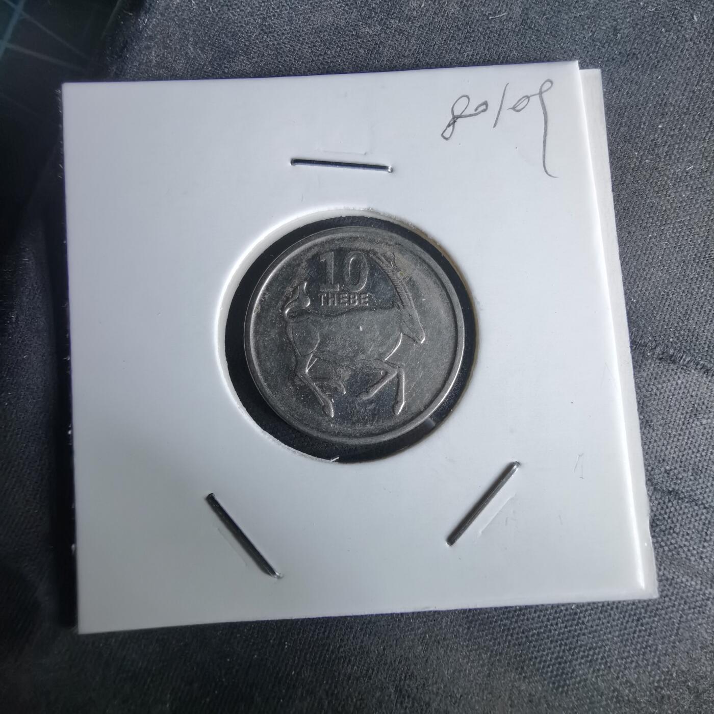 沼泽如烟--第980场