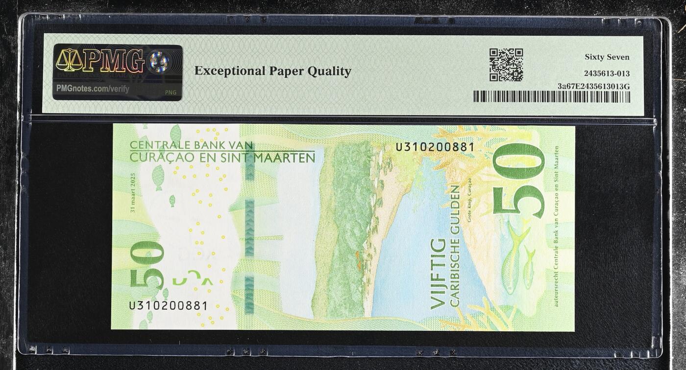 《艾美收藏》第230期-2.1周日外币年前精品场