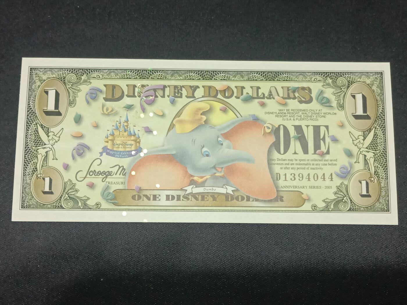 【游宝拍卖】乙巳蛇年第115期 蛇年收官场