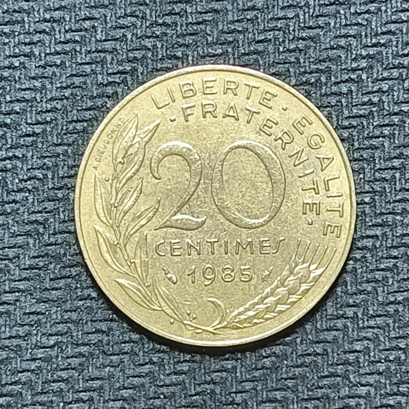 逸泉钱币2026B世界钱币纪念币纸币第八组B831-1230 878法国20生丁