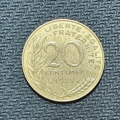 逸泉钱币2026B世界钱币纪念币纸币第八组B831-1230 - 878法国20生丁