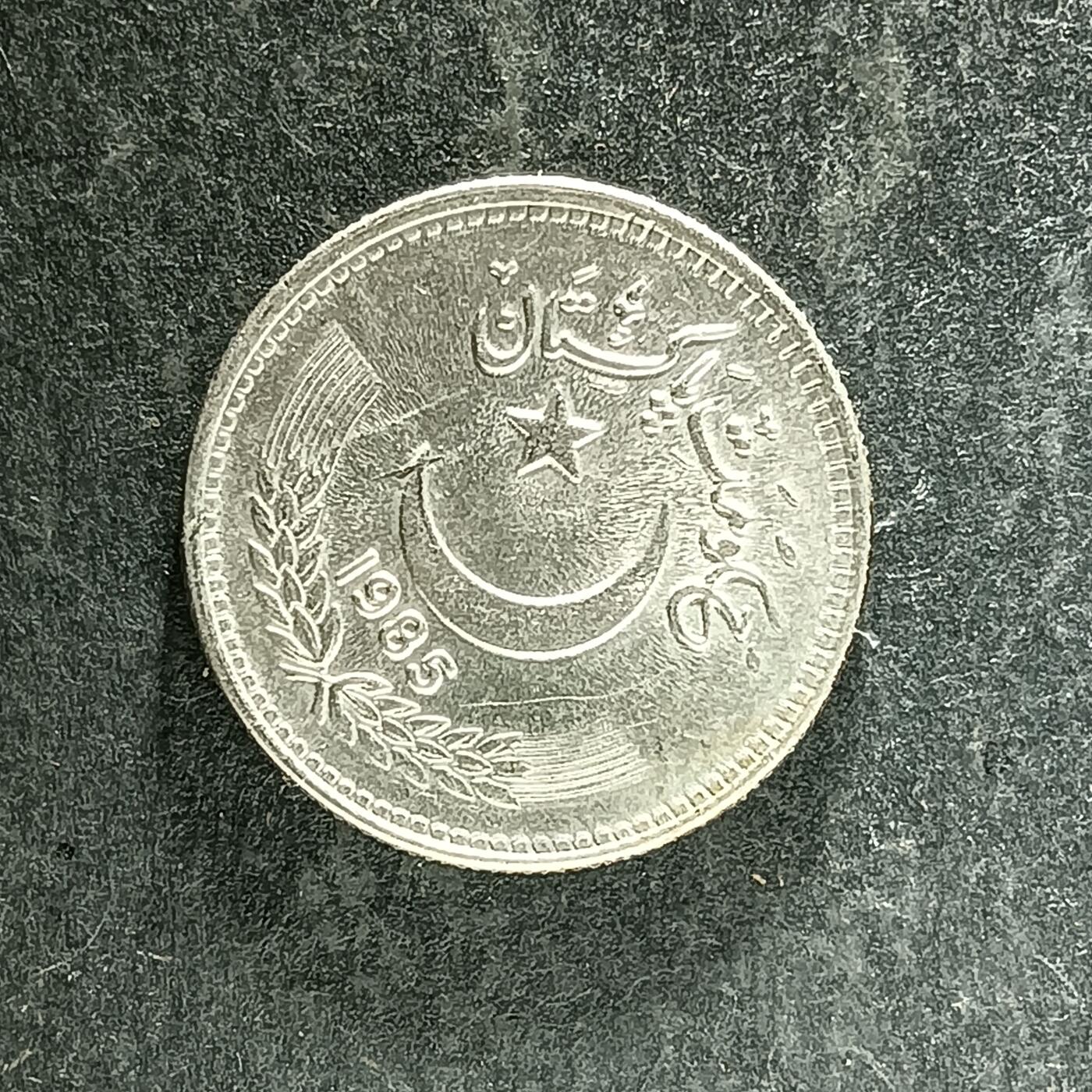 逸泉钱币2026第十四场世界各国散币纪念币A1214-1613