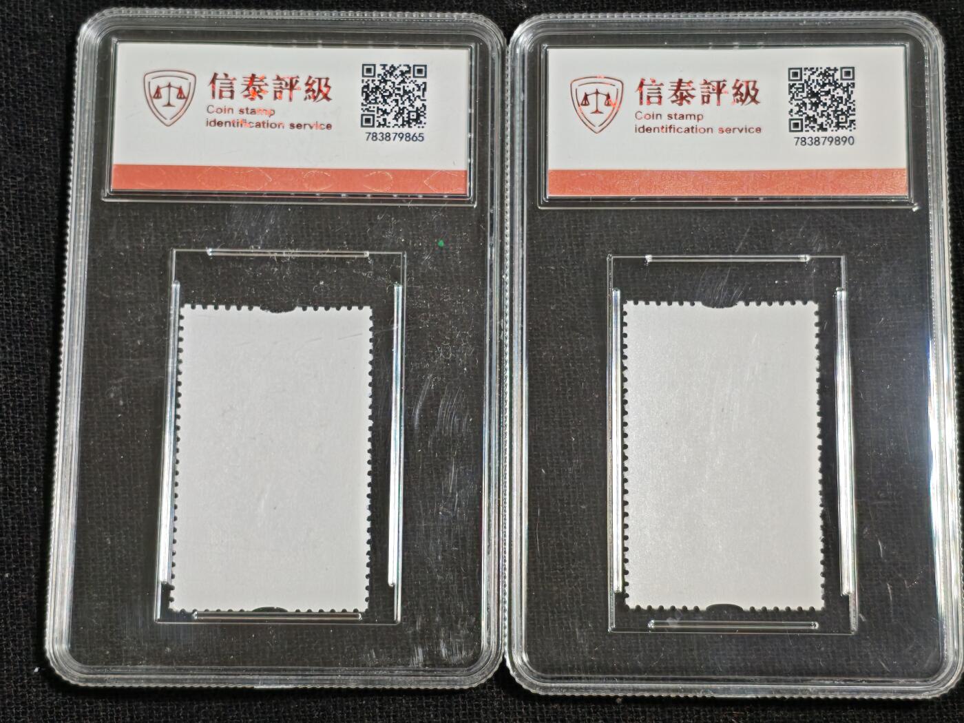 刘世昌艺术品销售中心～虎踞龙蟠*金杨在线联拍群第516期