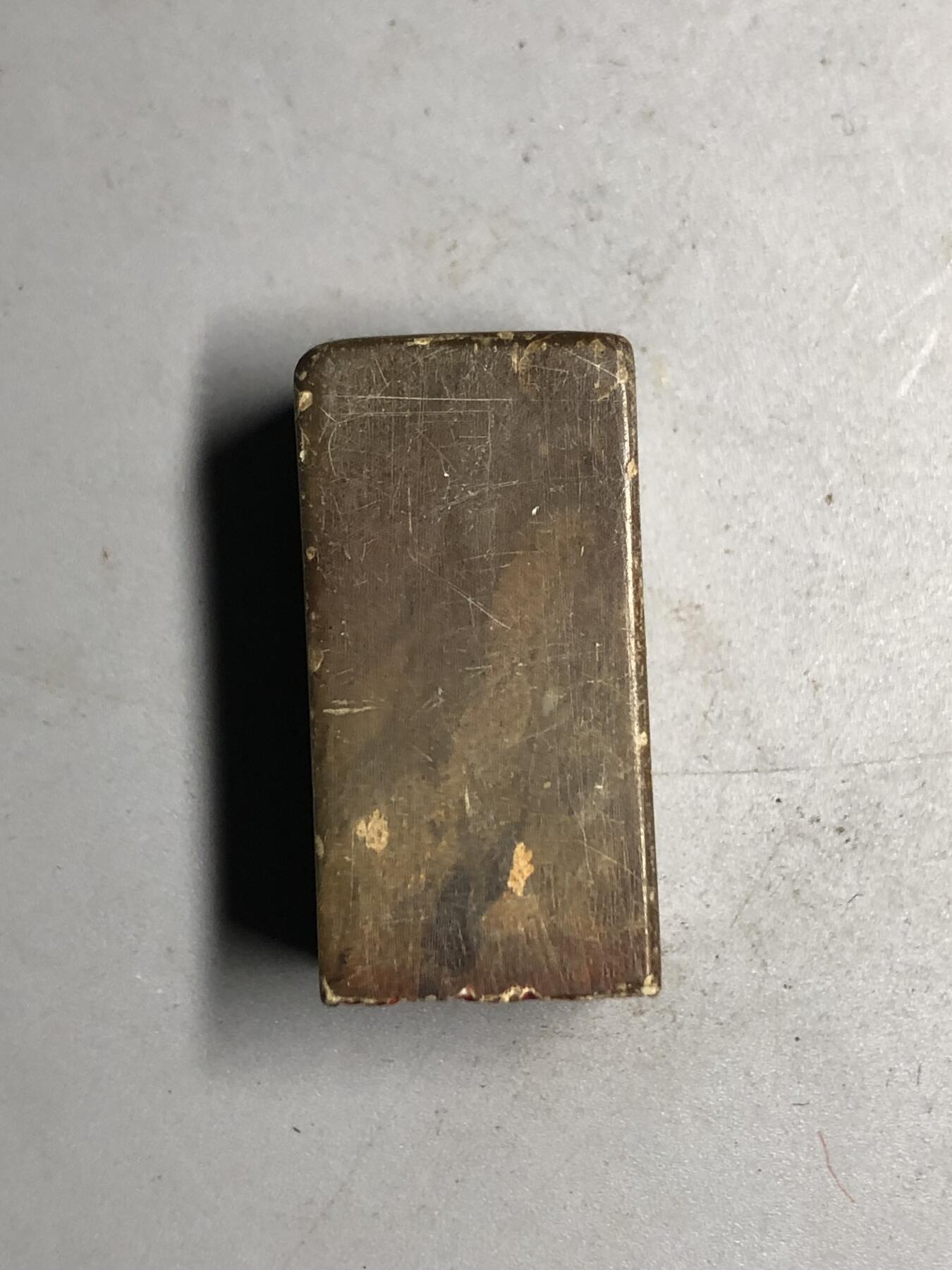 喵了个咪的第三期木器杂项小摆件拍卖 寿山石印章