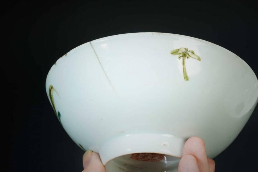 上海都达杂项专场十二（全场包邮】