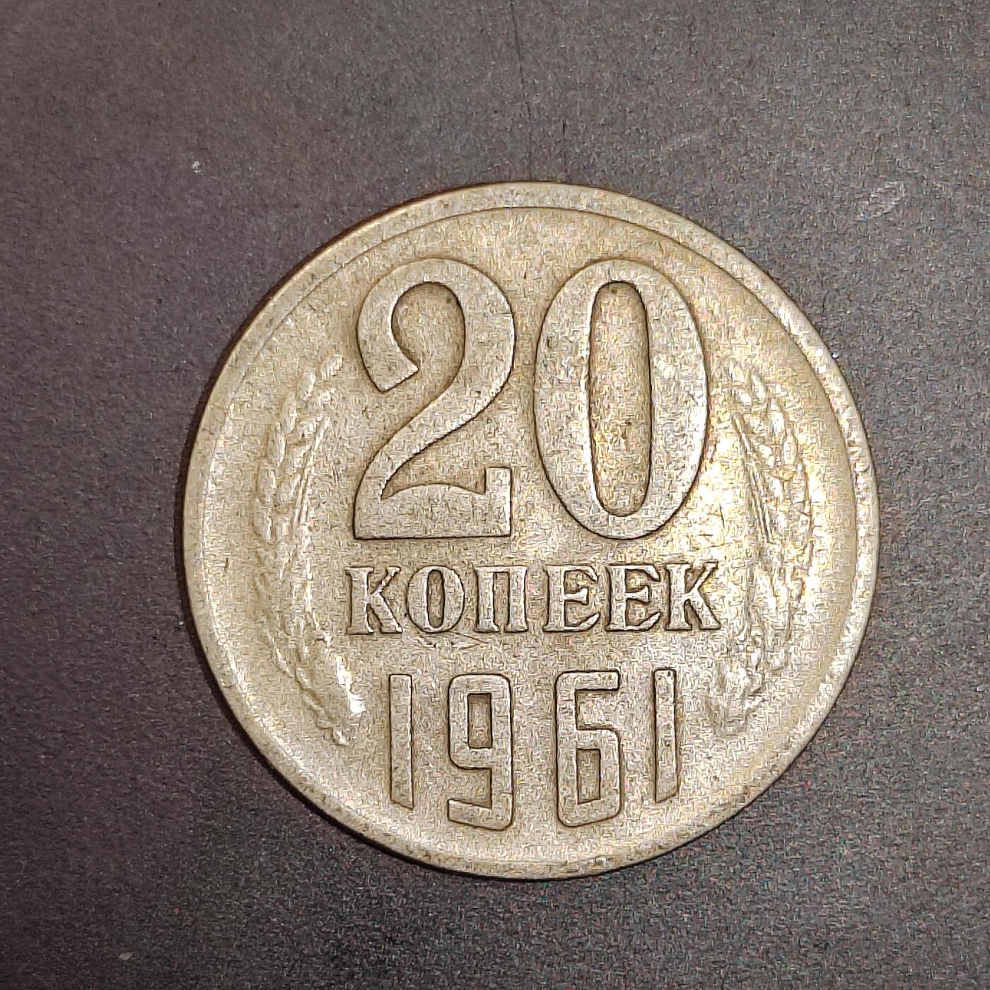 2026C2逸泉钱币C2世界各国纸钞钱币纪念币专场第七场C2 1-420