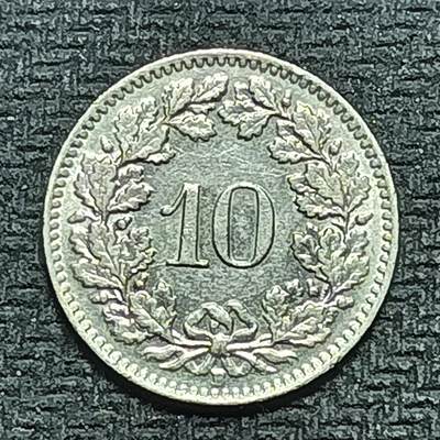 逸泉钱币2026B世界钱币纪念币纸币第八组B831-1230 - 969瑞士10分