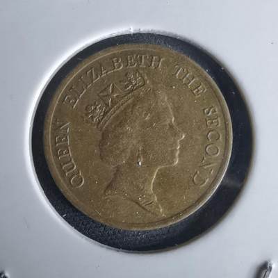 沼泽如烟--第980场 - 香港1990年一毫