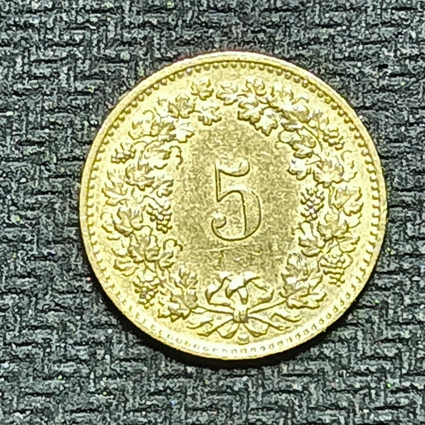 逸泉钱币2026B世界钱币纪念币纸币第八组B831-1230 963瑞士5分