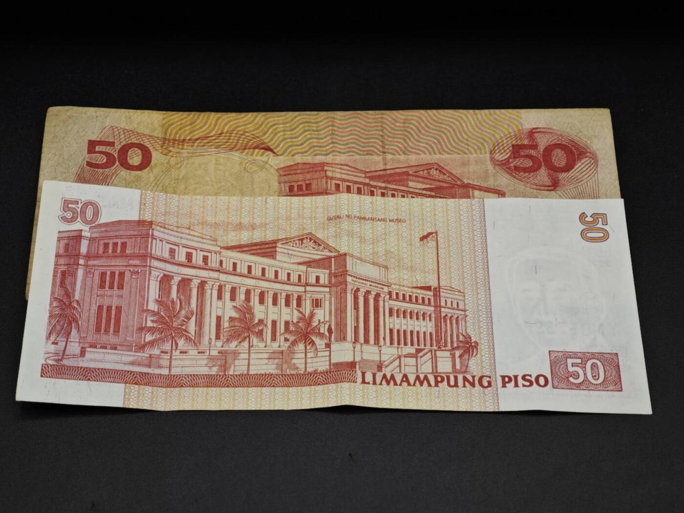 【淘币小摊】实时拍第八百五十六拍   无佣金福利纸币场   满百包邮可预留二周 每周一统一发货   菲律宾50比索纸币2张【有折】