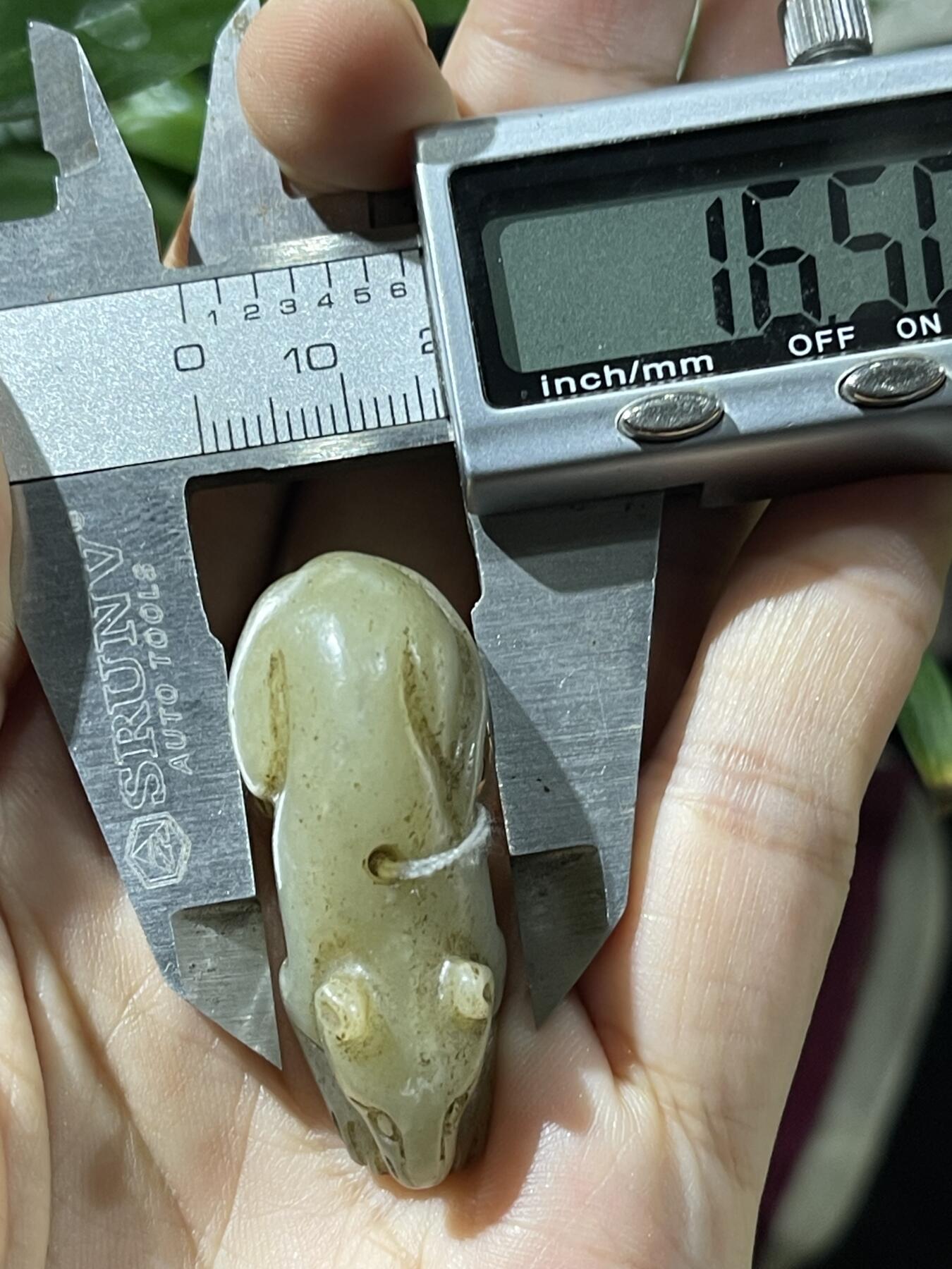 喵了个咪的第二期玉器杂项拍卖 和田玉老鼠