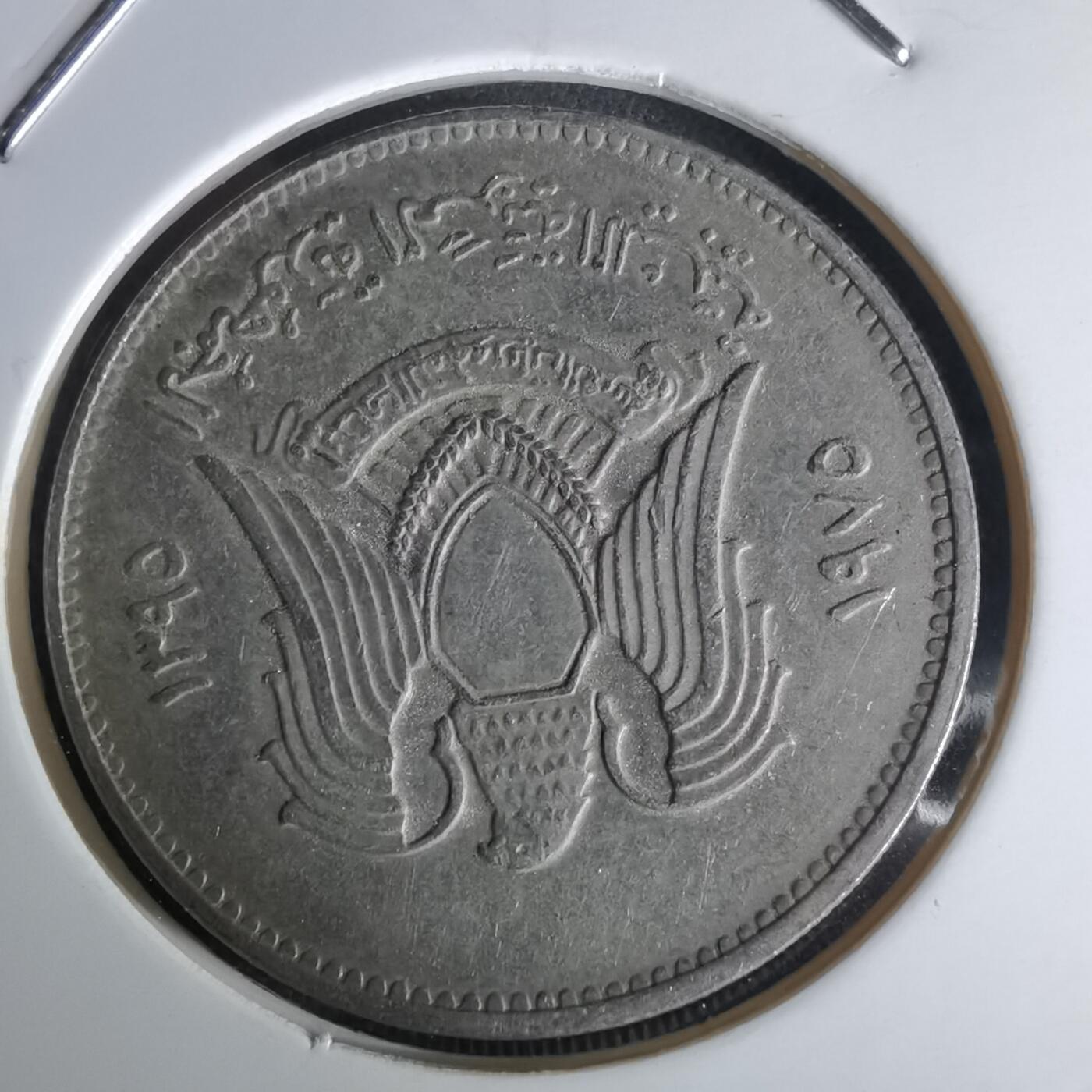 沼泽如烟--第980场 利比亚