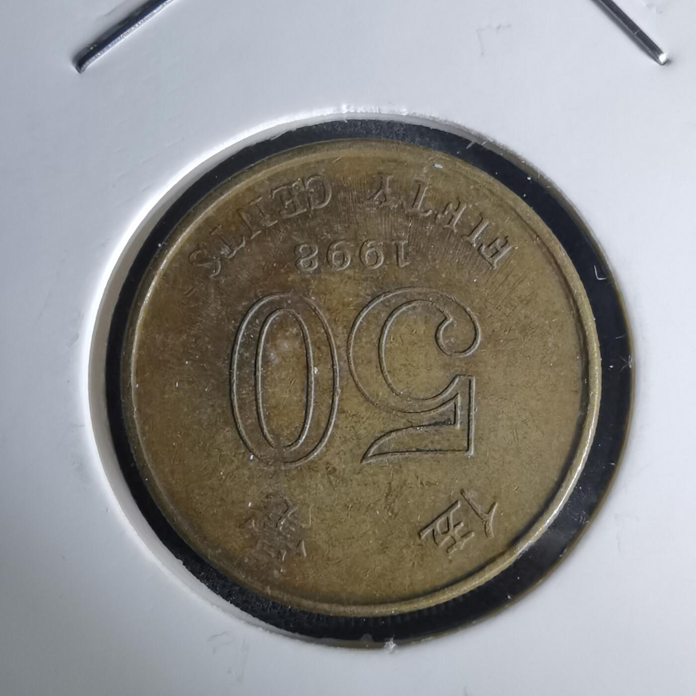 沼泽如烟--第980场