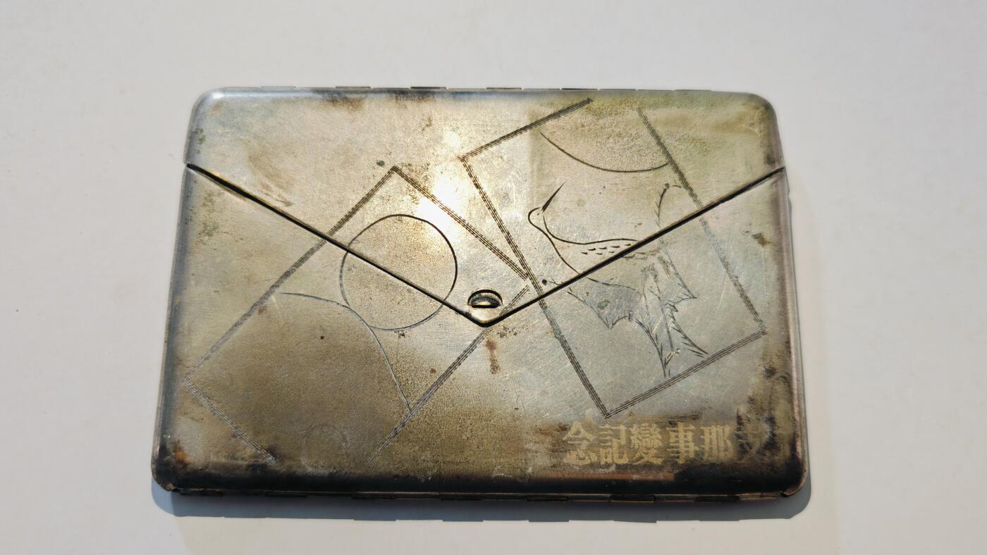 东亚勋章徽章主题拍卖7（80件）