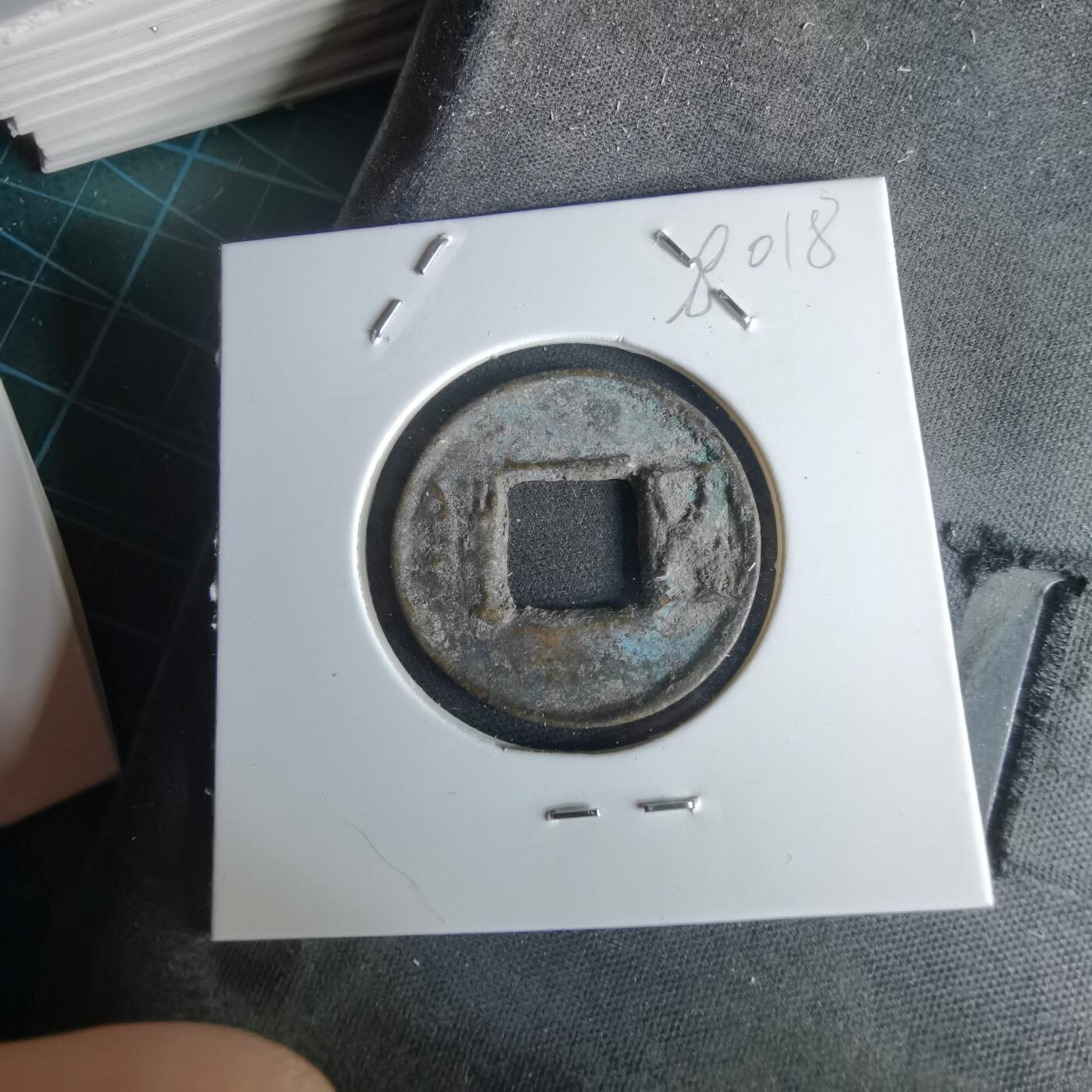 沼泽如烟--第980场