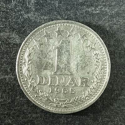 逸泉钱币2026第十四场世界各国散币纪念币A1214-1613 - 1395 南斯拉夫1第纳尔