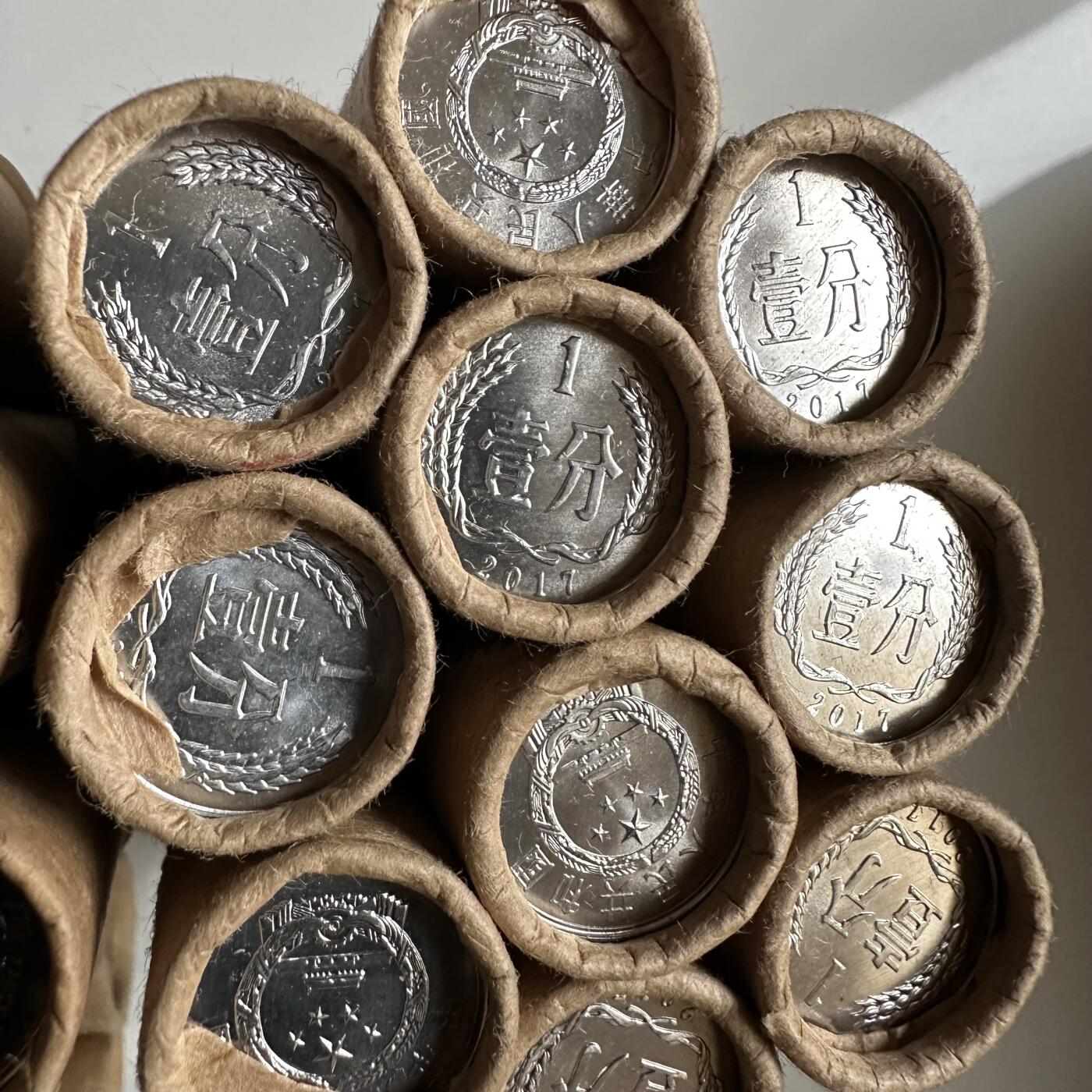 🌹外币初藏🌹🐯2026年第14场  每周二四六晚8️⃣点 接代拍 银行一分卷 随机一卷