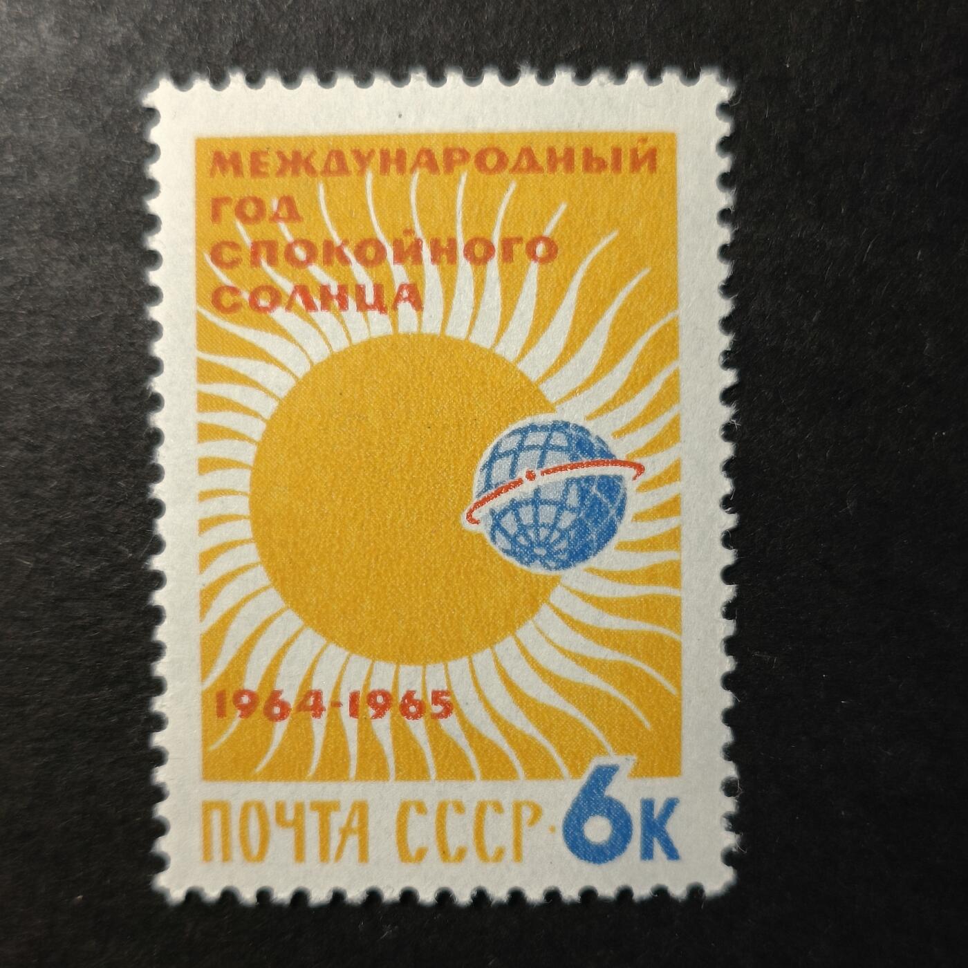 嘉禾收藏    【第453期】            无佣金、可寄存、满30元包邮