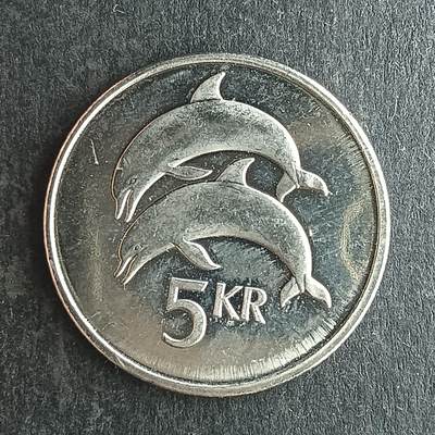 逸泉钱币2026第十四场世界各国散币纪念币A1214-1613 - 1386 冰岛5克郎