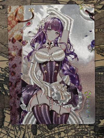 春节前倒数第二场！！龙虎卡牌-七四场（满200元包邮，无佣金，每周六结拍，欢迎送拍） - 粗闪 奇点 雷电将军