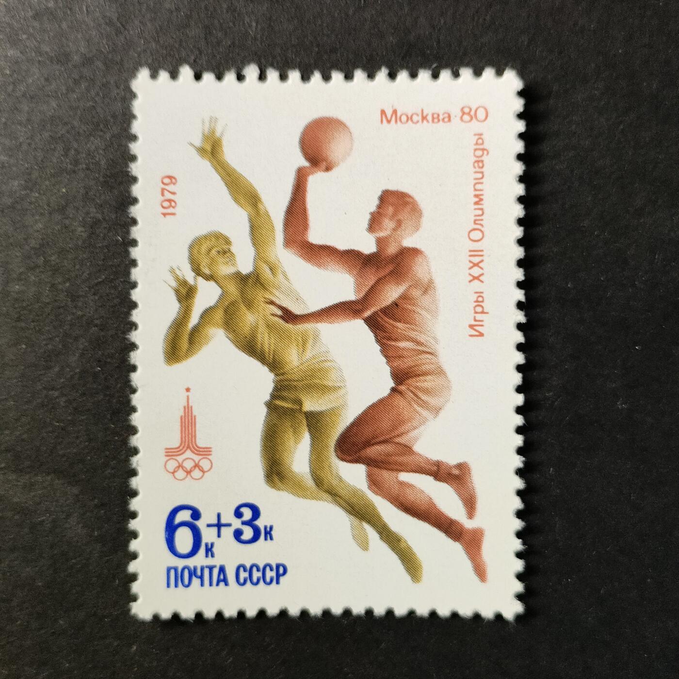 ↓君缘收藏727期☞钱币邮品↓无佣金、可寄存、满30元包邮  苏联邮票