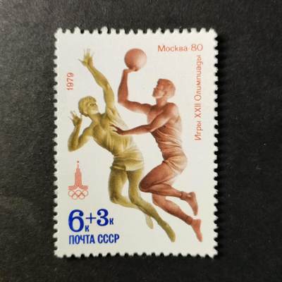 ↓君缘收藏727期☞钱币邮品↓无佣金、可寄存、满30元包邮  - 苏联邮票