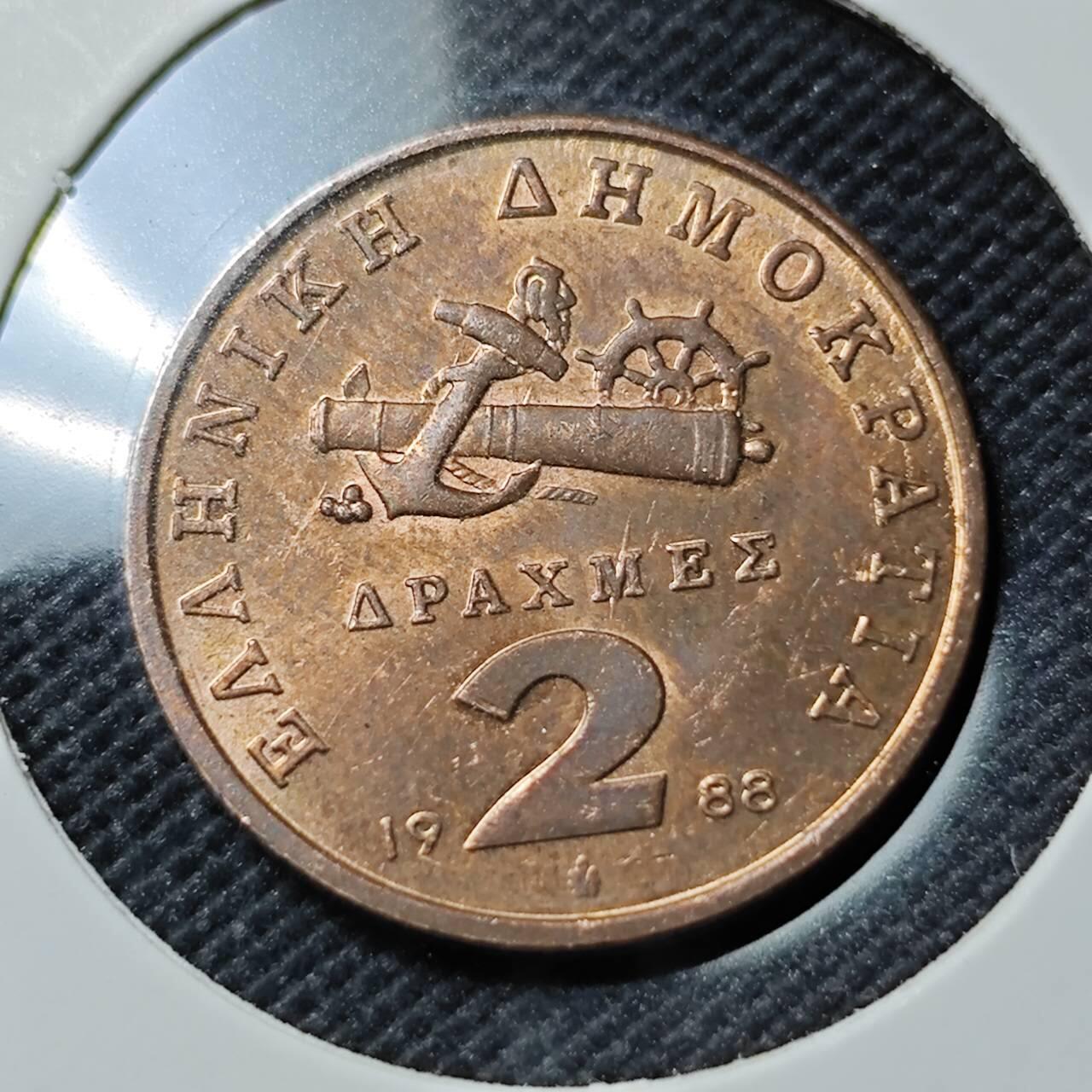 KK钱币收藏小铺  第390期  2月预留时间 周末发货  希腊2德拉克马