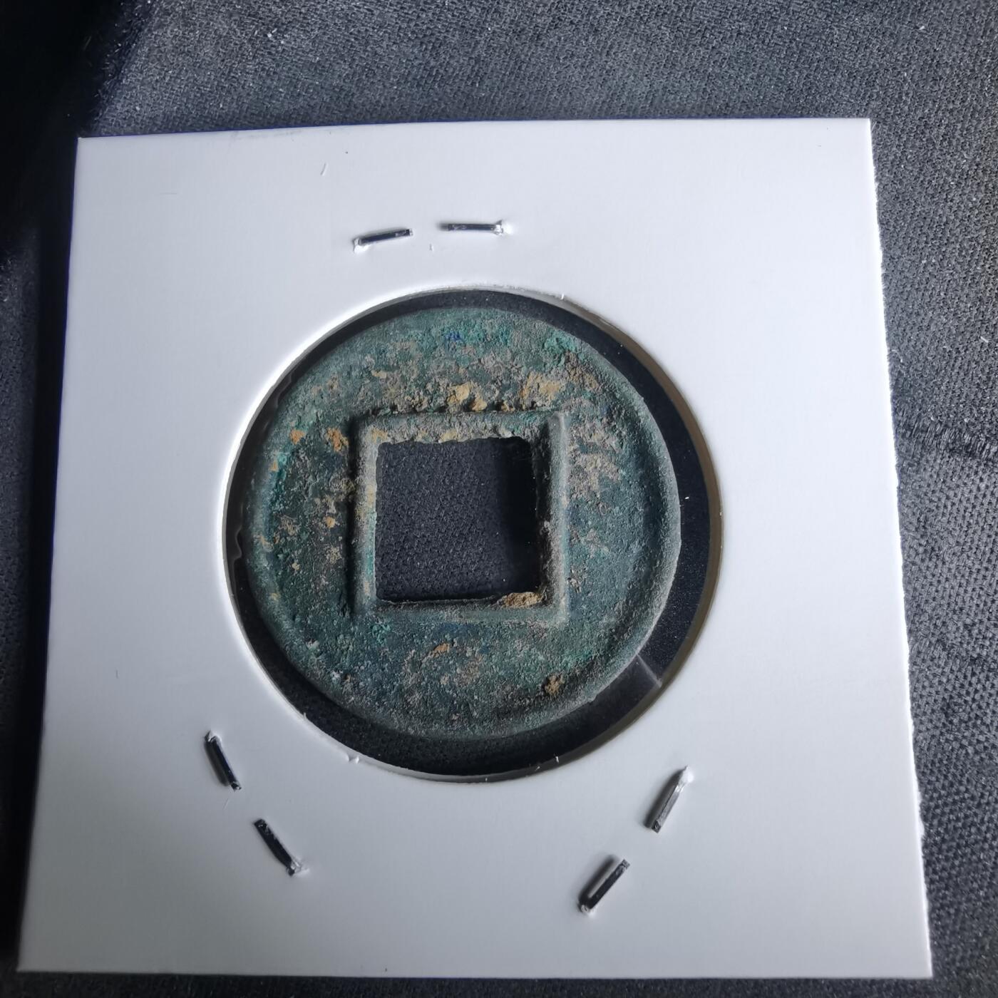 沼泽如烟--第980场