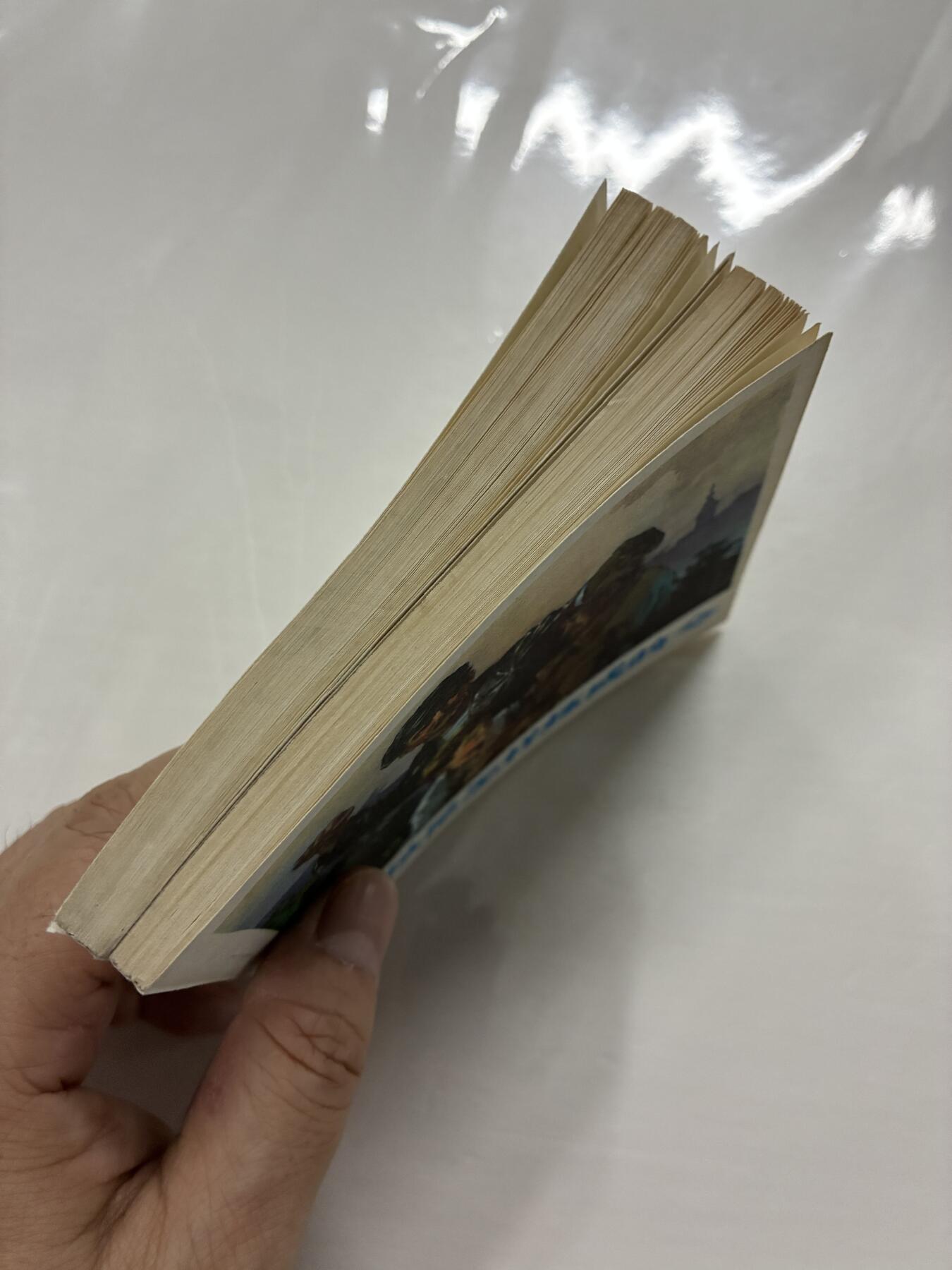 2026年2月22日连环画拍卖会