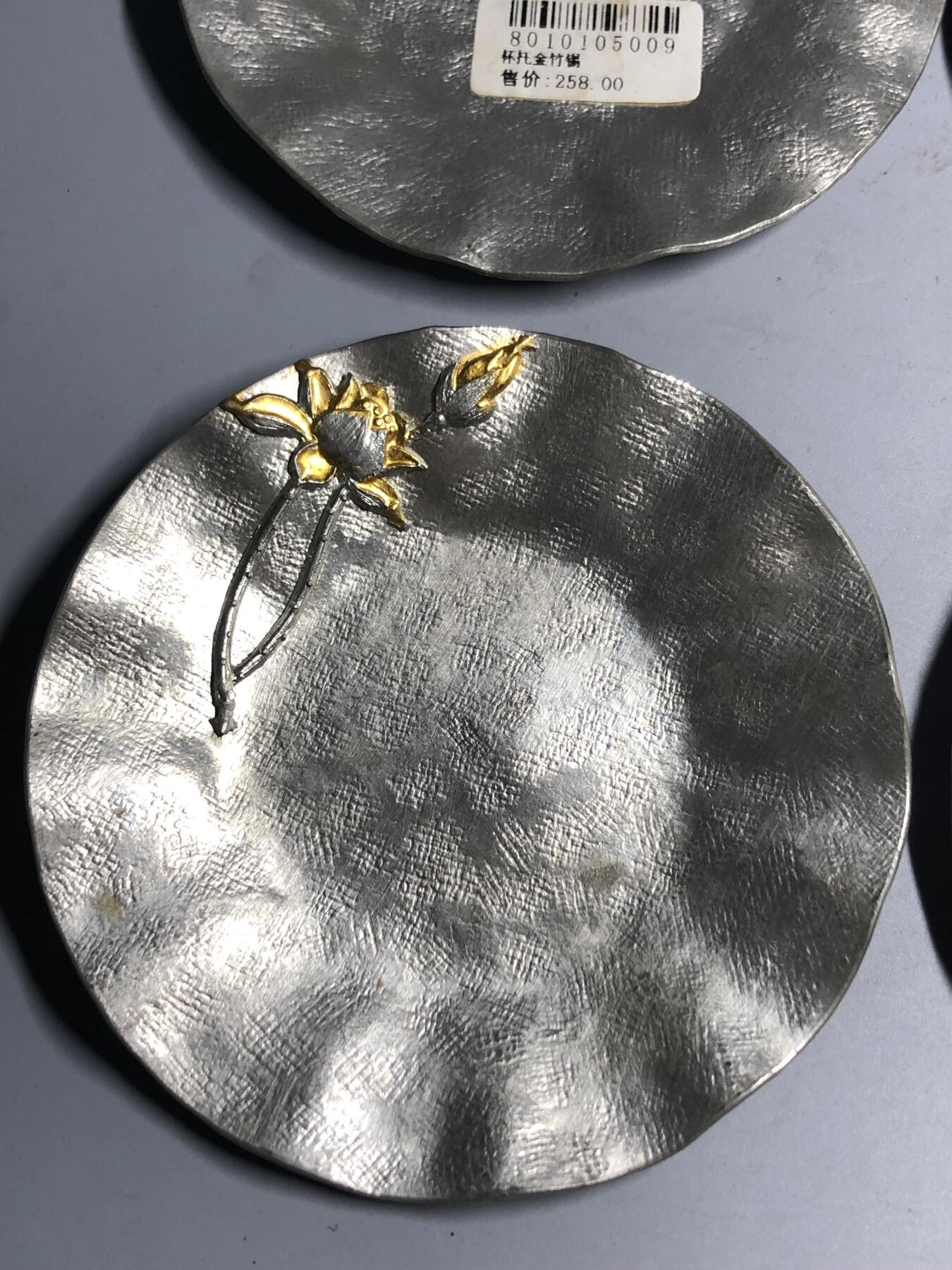 第五期杂项配饰拍卖