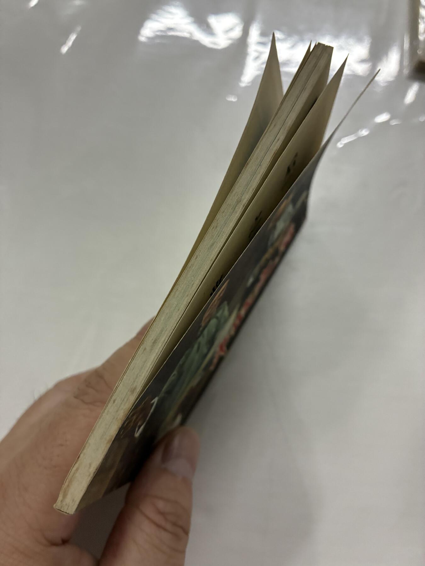 2026年2月22日连环画拍卖会