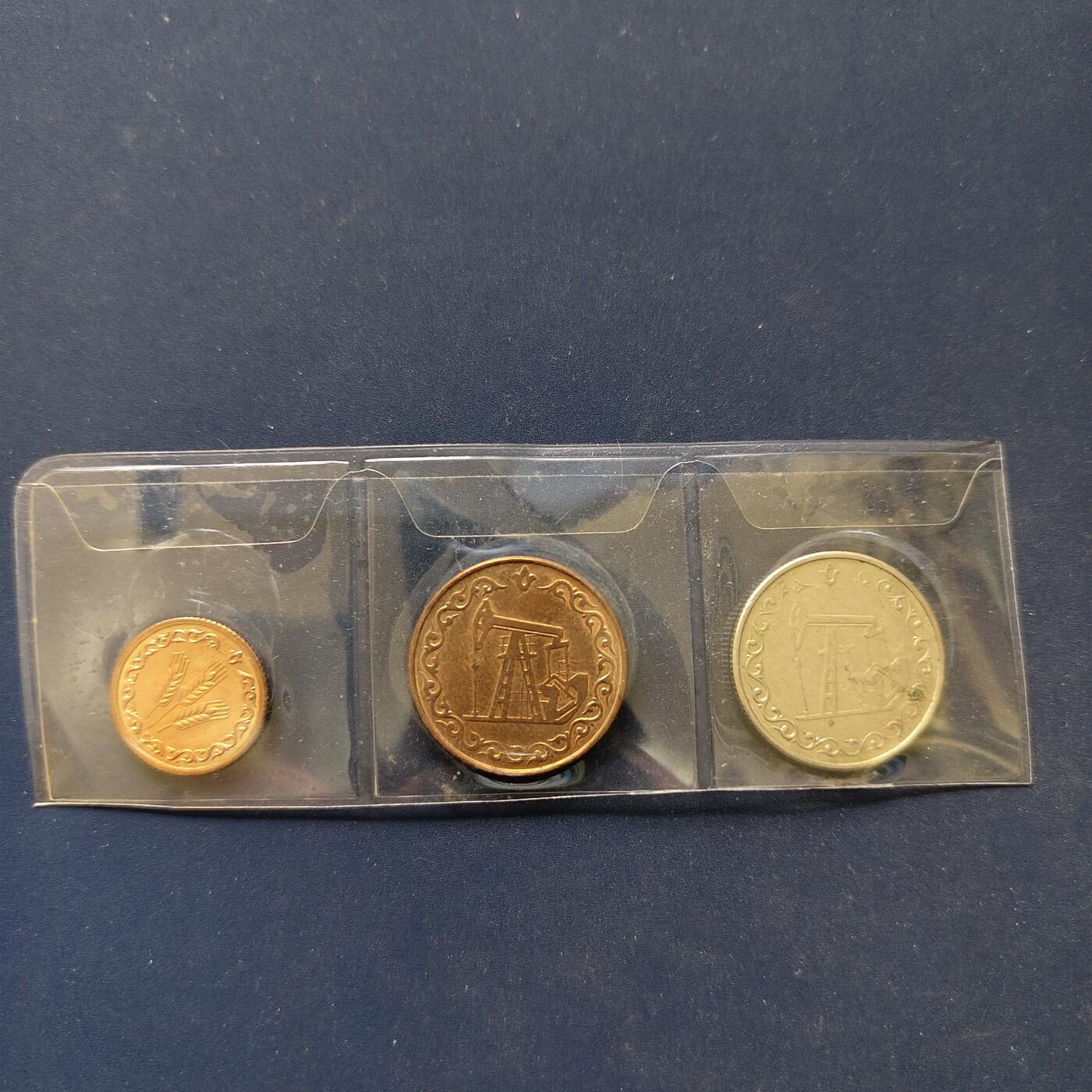 【全场包邮】纯粹捡漏拍498场-持续更新中 鞑靼斯坦共和国1993年发行3枚套币（少见，曾经价格很高的品种）