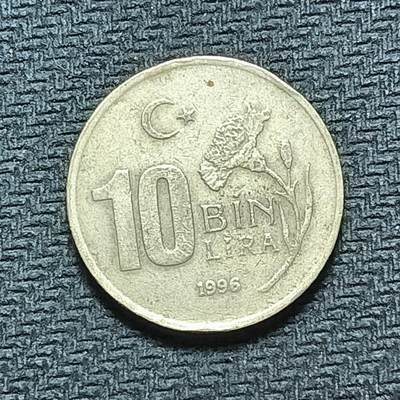 逸泉钱币2026B世界钱币纪念币纸币第八组B831-1230 - 882土耳其10bin里拉