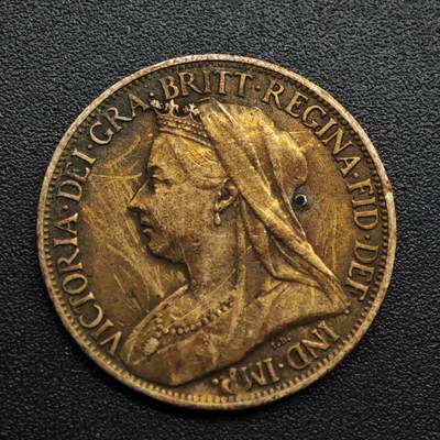 【淘币小摊】限时拍第八百五十七拍  老铜币场  满百包邮可预留两周  周一统一发货  - 英国1899年维多利亚法新铜币