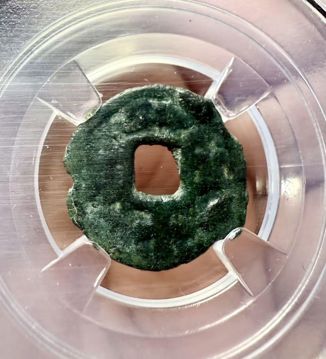 七河·世界币章小拍（总第37期）（周二结标） 稀少！安国.沛肯城双布哈拉徽记“十”字钱