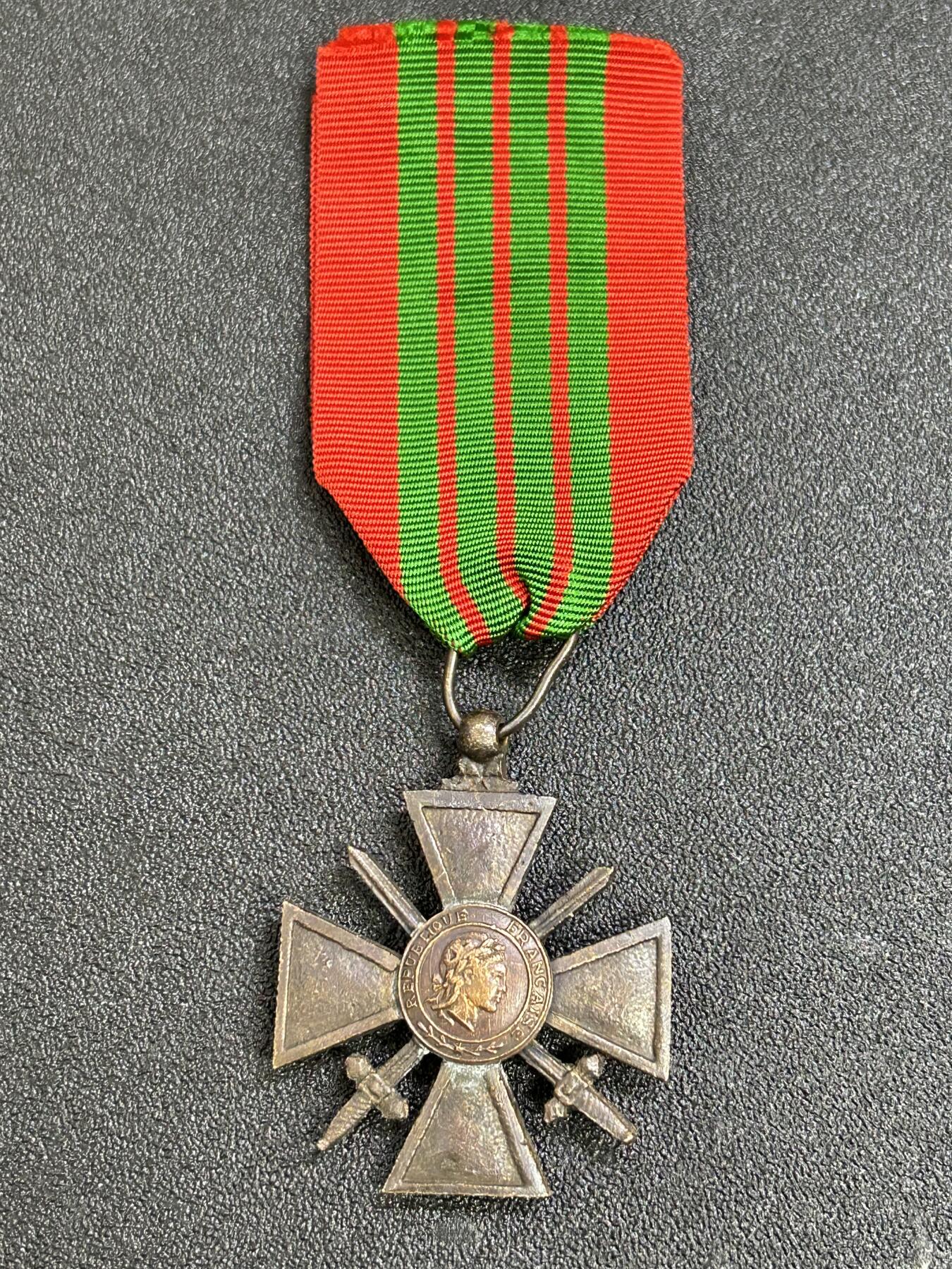 西秦中古拍卖第七十五期 法国二战战争十字奖章 1939版