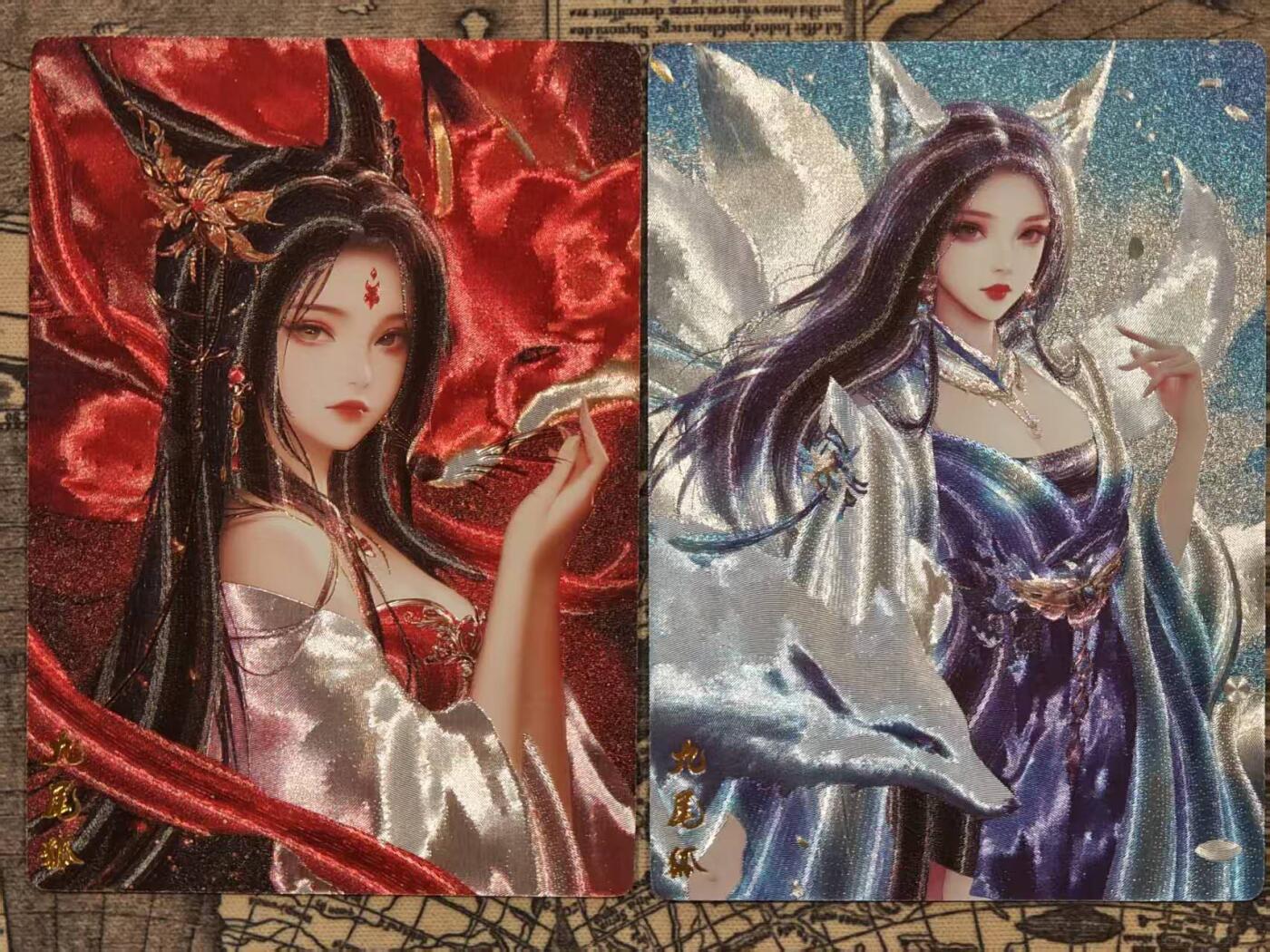 春节前倒数第二场！！龙虎卡牌-七四场（满200元包邮，无佣金，每周六结拍，欢迎送拍） 粗闪2张 奇点 九尾狐