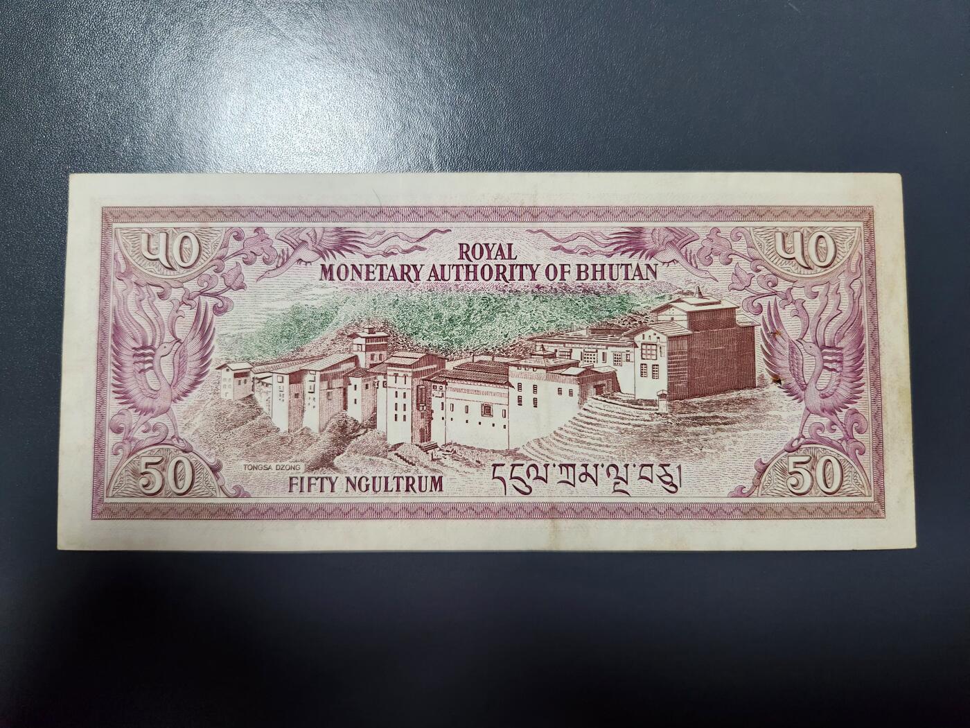 1月29号晚上8点 外国纸币自动截拍第15场