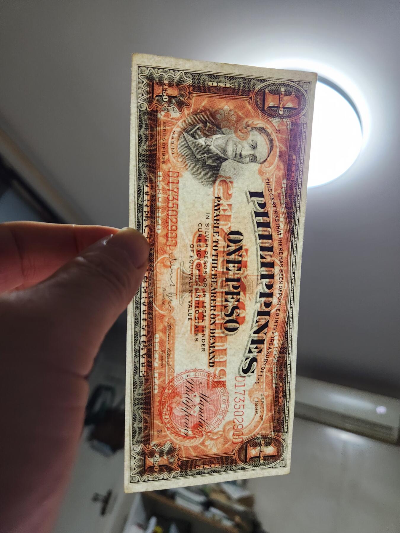 1月29号晚上8点 外国纸币自动截拍第15场