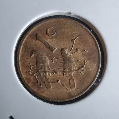 沼泽如烟--第980场 - 南非1989年一分