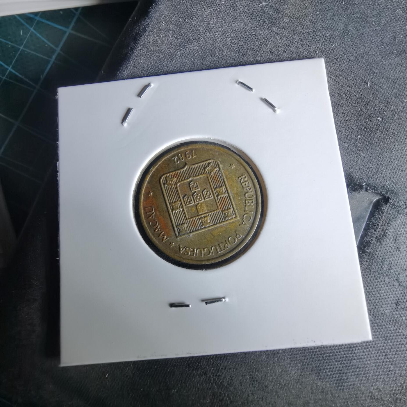 沼泽如烟--第980场 澳门1982年禄