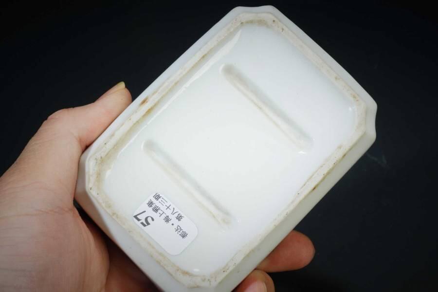 上海都达杂项专场十二（全场包邮】 粉彩花卉肥皂盒83-57