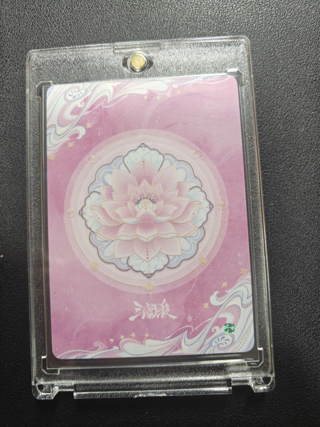 天玑星卡拍第166期《1.29周四截拍》持续收拍收评中 满赠卡需备注