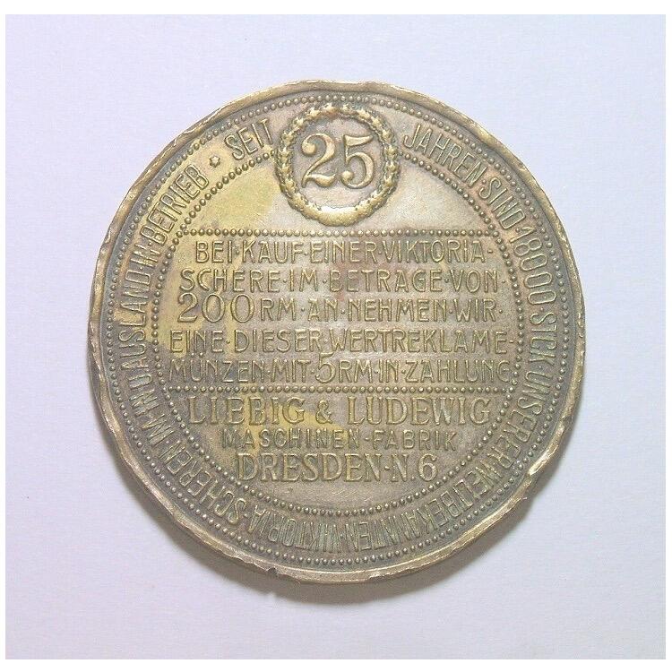 【旋风钱币】1月31日19:00准时开拍 精美欧洲币章、银币银章、第三帝国钱币等 全场包邮！ 德国192X年 魏玛兴登堡5马克 高浮雕精制大镀银币章 40MM