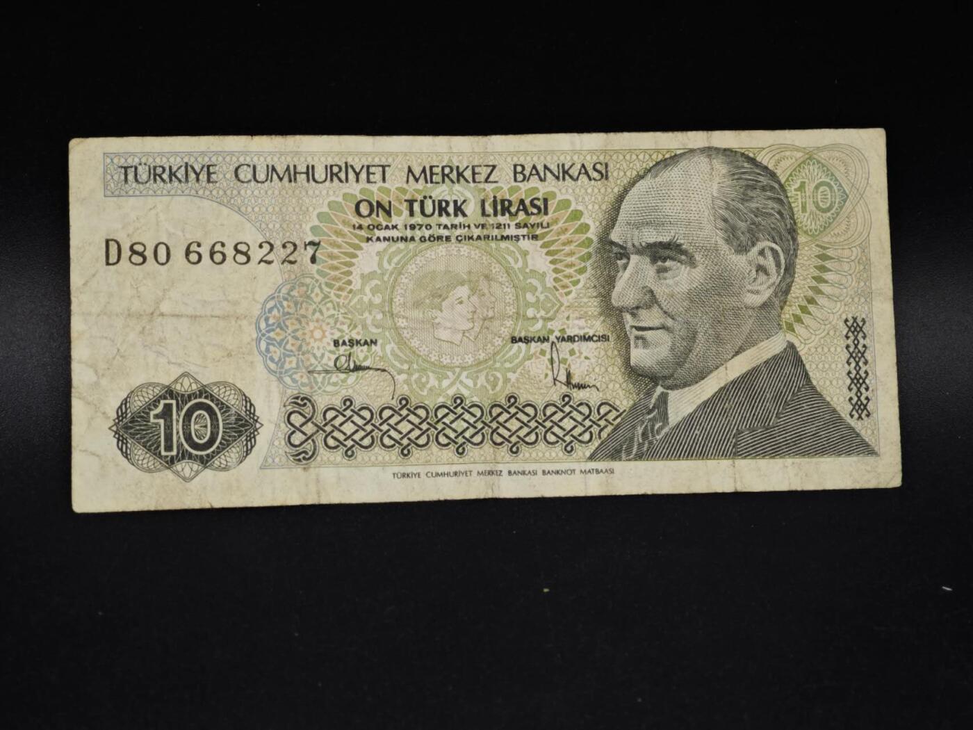 【淘币小摊】实时拍第八百五十六拍   无佣金福利纸币场   满百包邮可预留二周 每周一统一发货   土耳其10里拉纸币【有折】