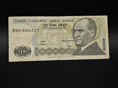 【淘币小摊】实时拍第八百五十六拍   无佣金福利纸币场   满百包邮可预留二周 每周一统一发货   - 土耳其10里拉纸币【有折】