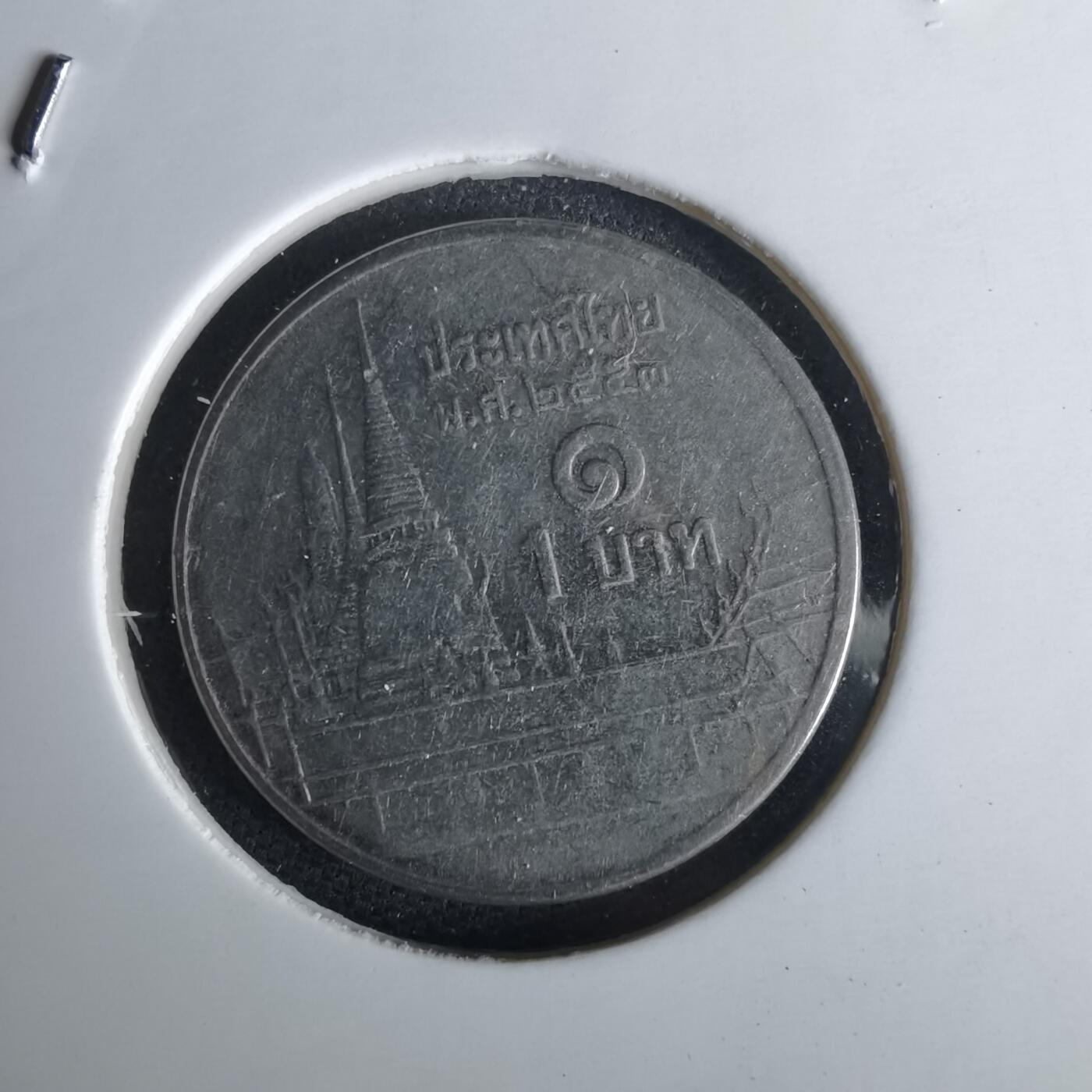 沼泽如烟--第980场 泰国